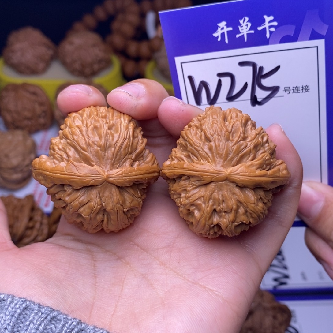 吊坠文玩核桃W275链接 白狮子40尺