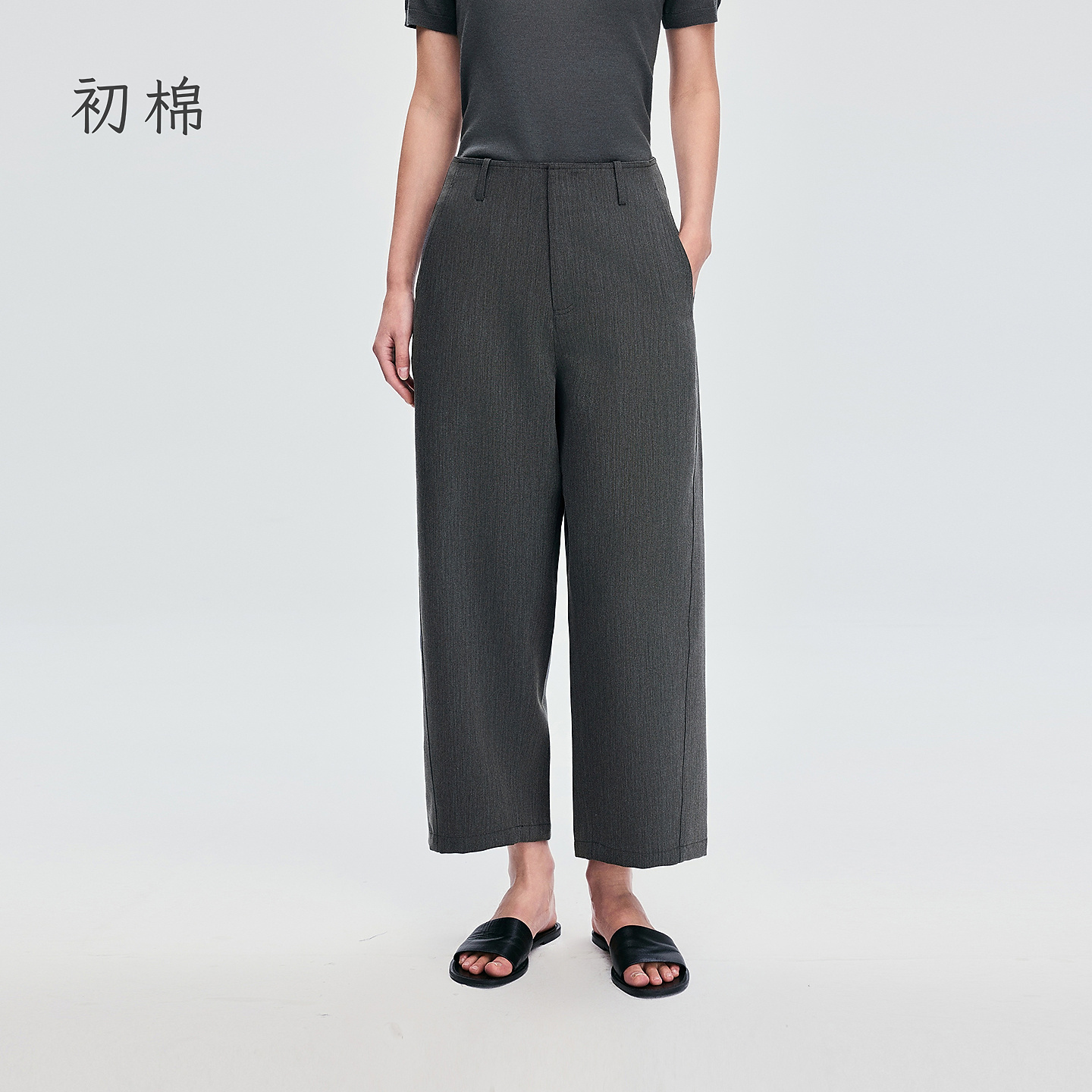 棉仓【初棉】—简约松弛豌豆裤休闲风363618033