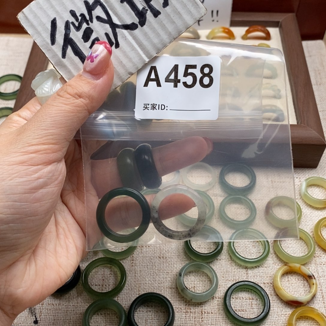 蛇纹石玉未镶嵌戒指戒指