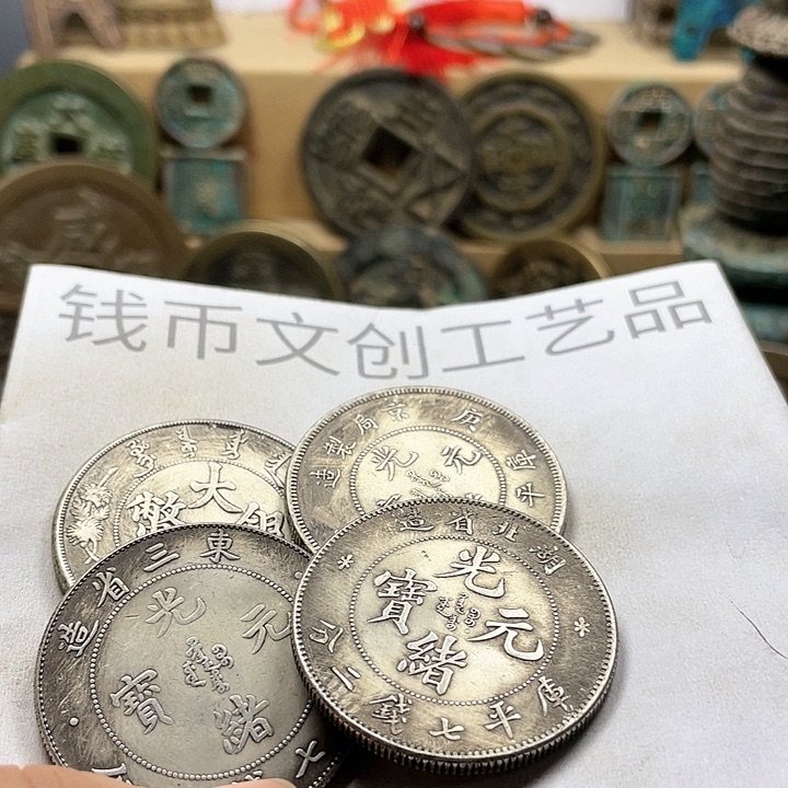 日****）收藏的小小小小小小小