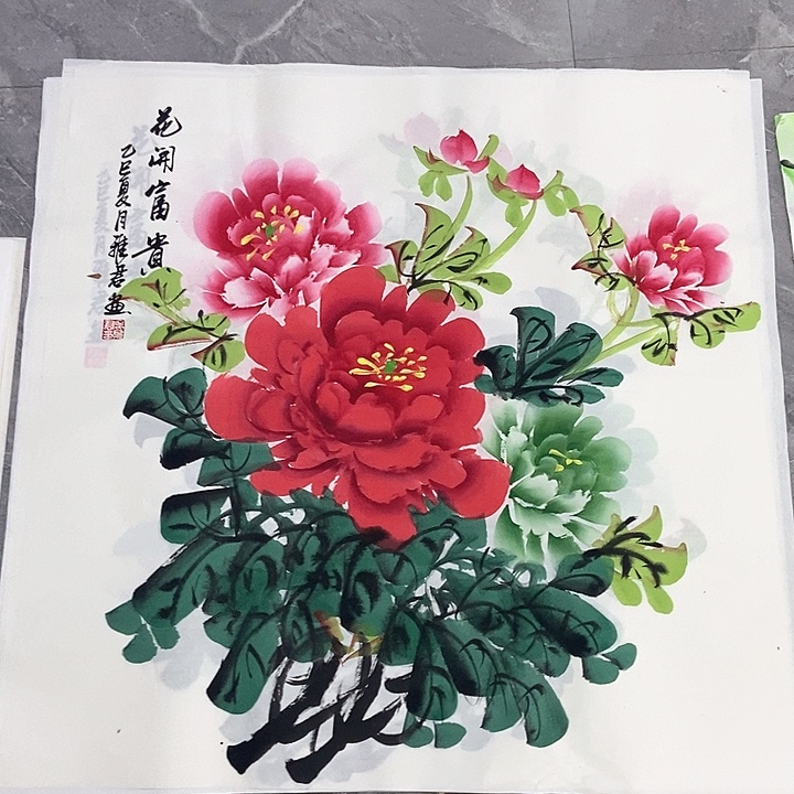 小周画廊的直播间