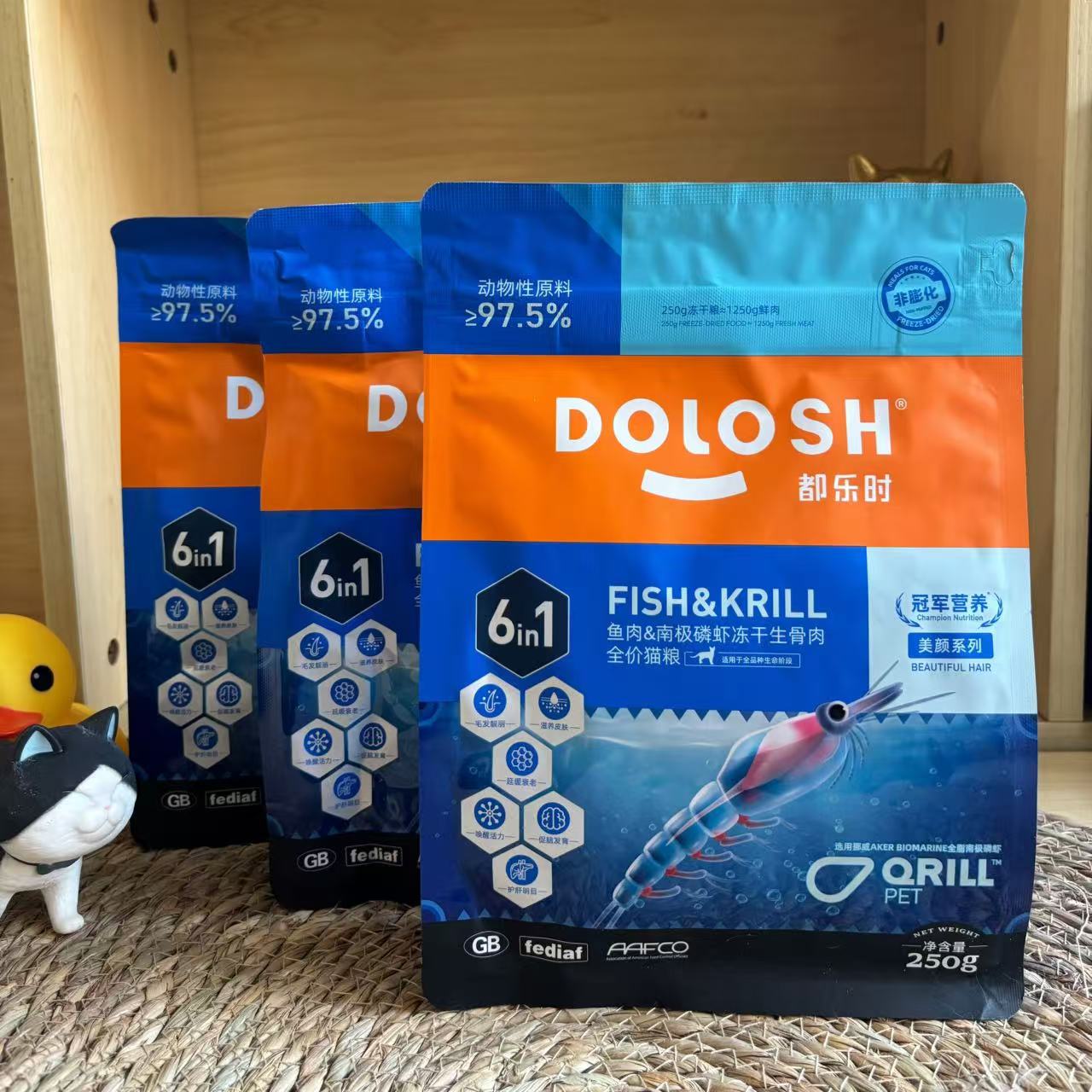 都乐适磷虾主食冻干生骨肉美毛护肤成猫幼猫全价营养增肥240克/包