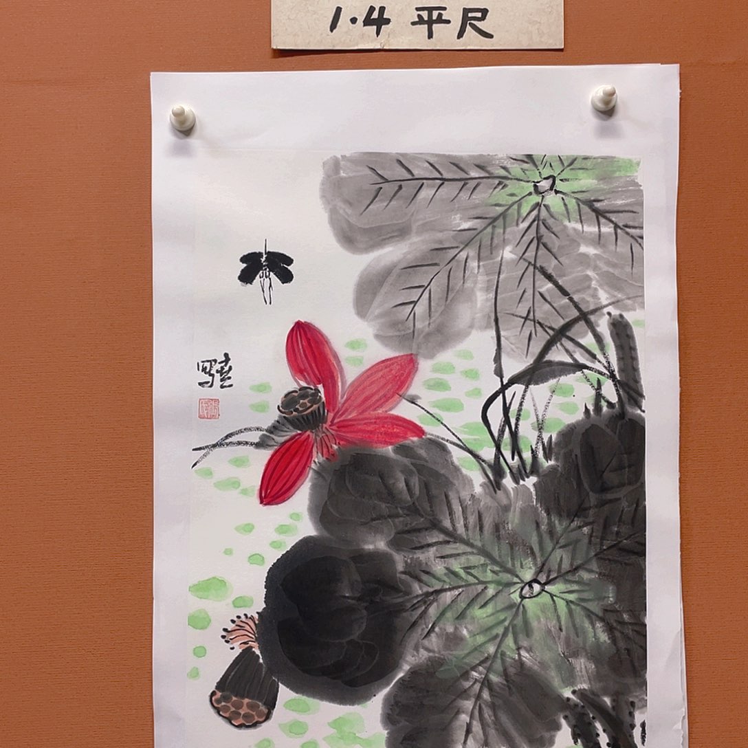 国画1.4平尺纯手绘写意国画作品