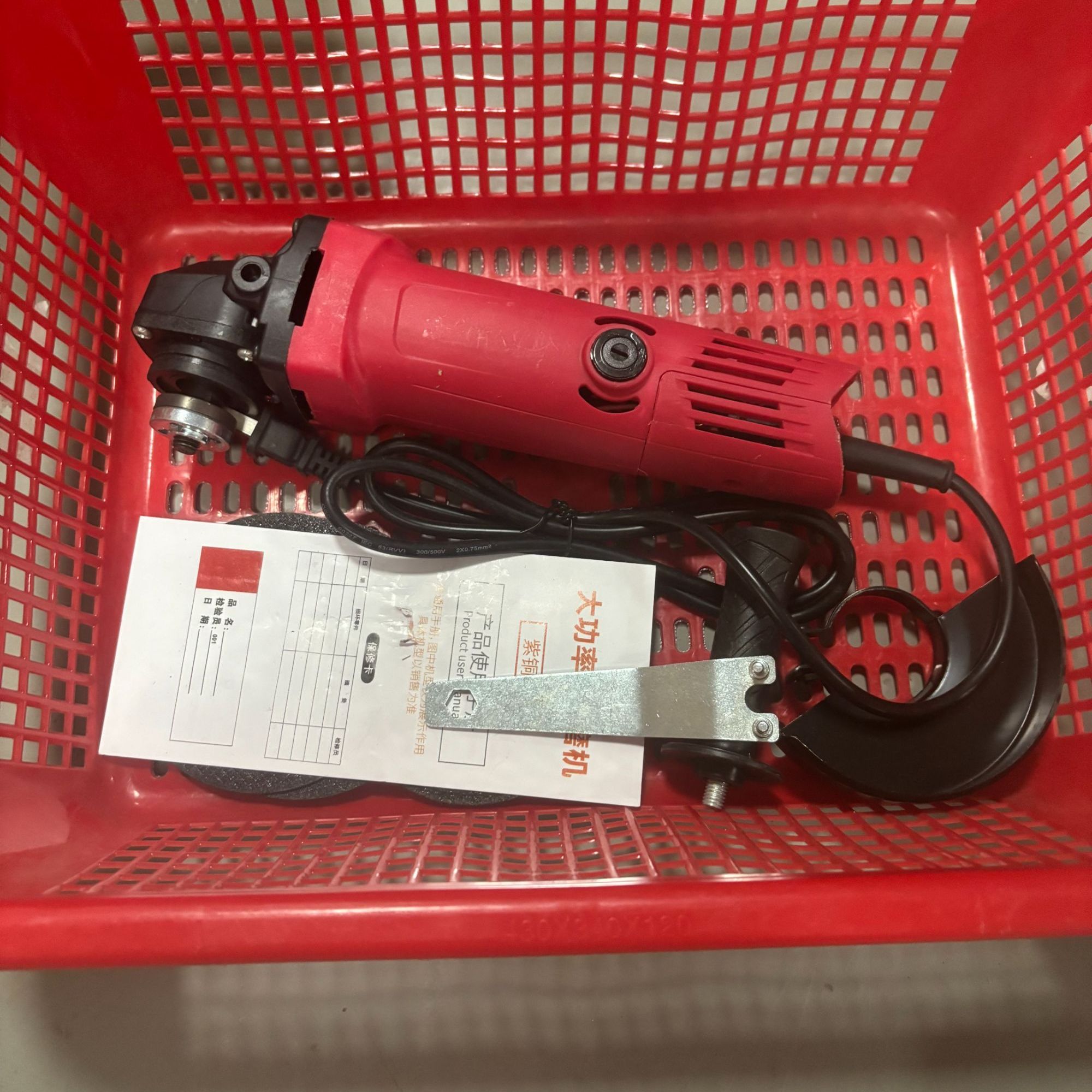 家用插线220v角磨机库存尾货