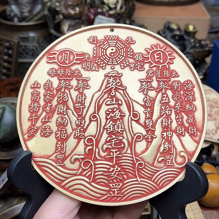 嘉嘉精品铜器摆件