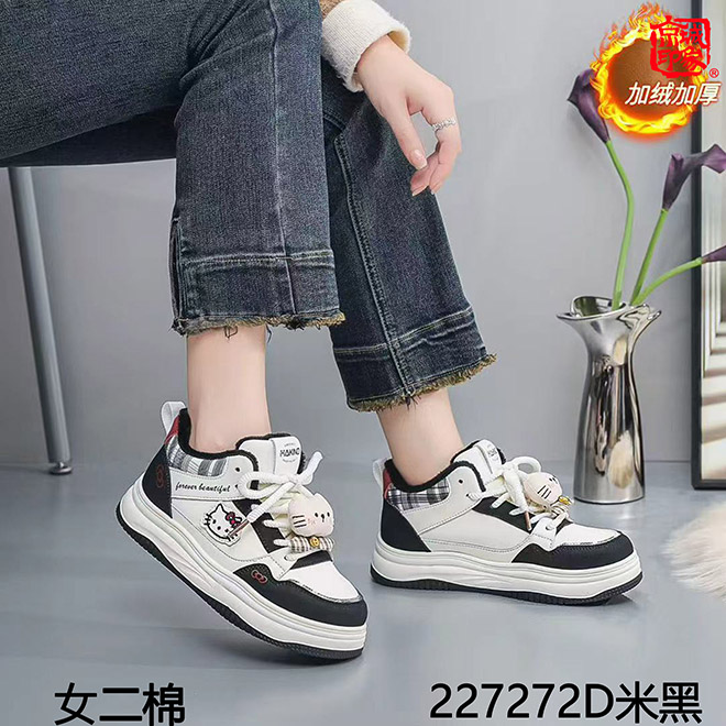 京城印象老北京布鞋秋冬加绒小白鞋学生休闲板鞋舒适百搭保暖轻便