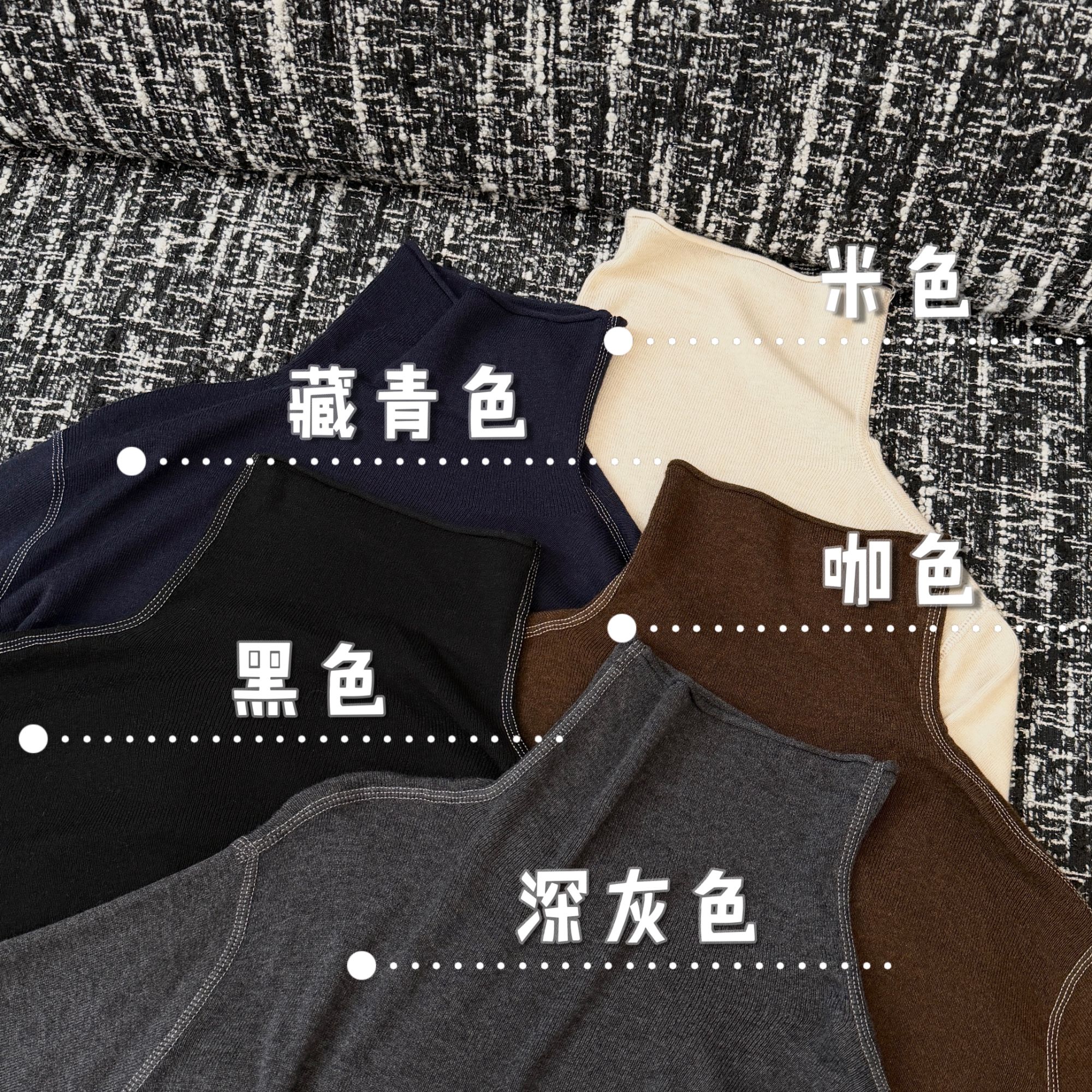 胡贰样「绵羊毛打底」微胖大码秋冬百搭高领针织衫S691