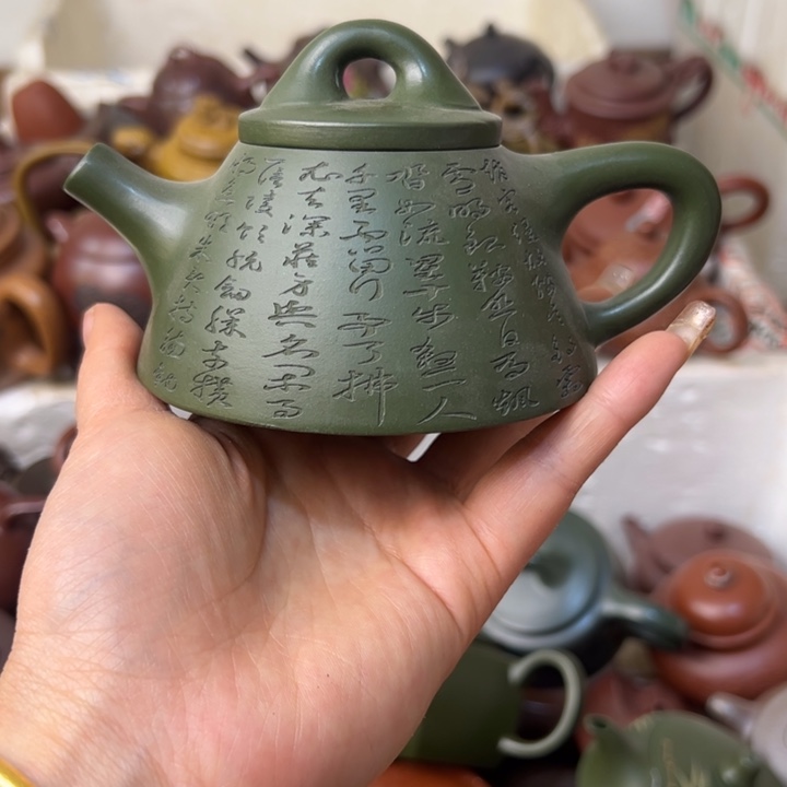 紫砂茶壶微瑕疵微瑕疵