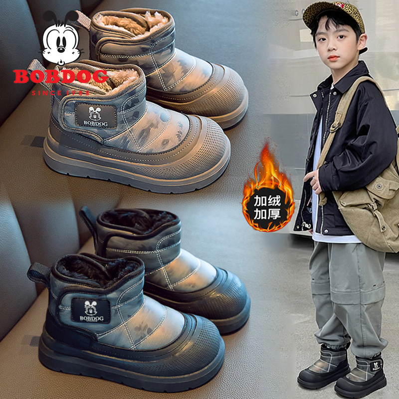 巴布豆雪地靴女童2025新款冬季儿童加绒保暖大棉鞋女孩防水棉靴子