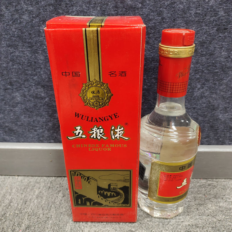 96年五粮液长城52度500ml-M25BE002869-01