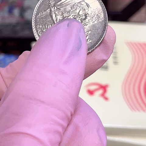 其他普通金属粮农单枚好品