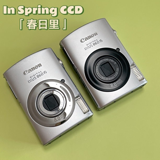 99新 Canon/佳能 ixus860银色800w像素3x光变ccd粉白皮
