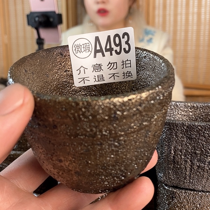 荥经黑砂馒头窑主人杯微瑕福利
