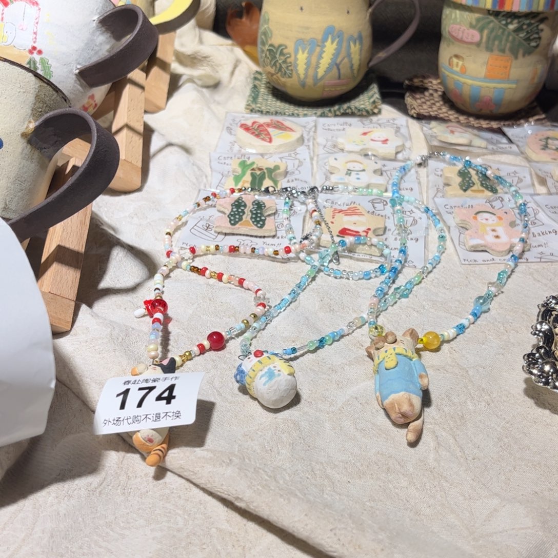 M***a陶摆件174陶瓷陶瓷