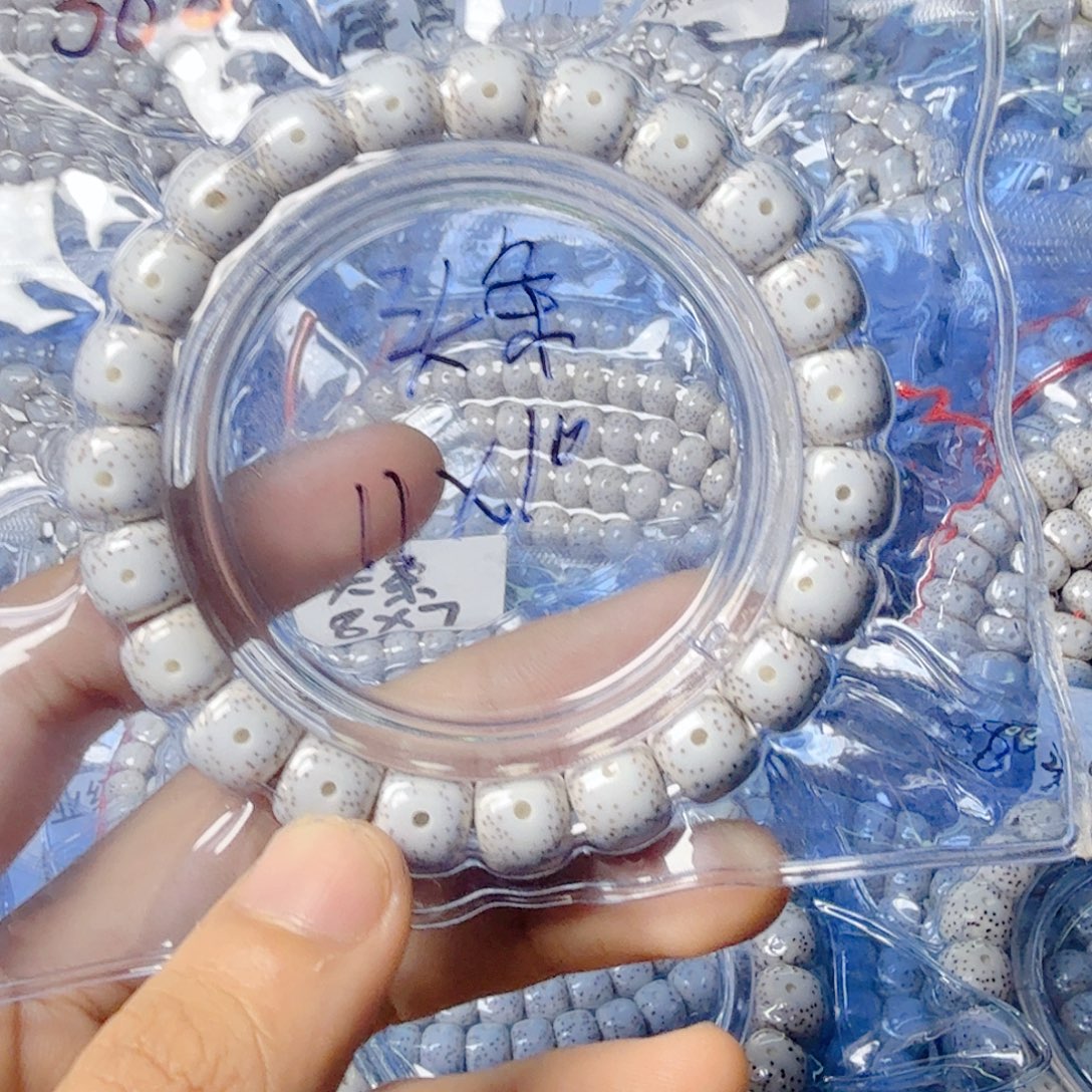 D***n星月菩提吊坠星月菩提