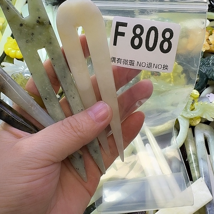 彬***蛇纹石玉合金发饰