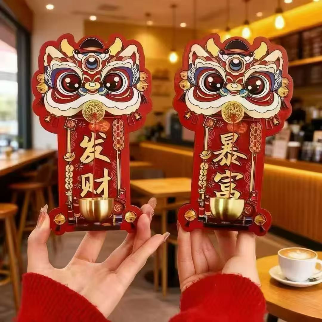 门贴装饰发财暴富铃铛醒狮磁吸门铃入户玄关招财纳福新年过节春节