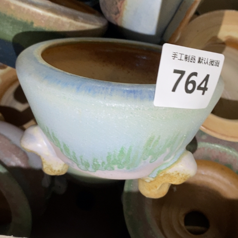 罐764 微瑕38包邮景德镇陶瓷