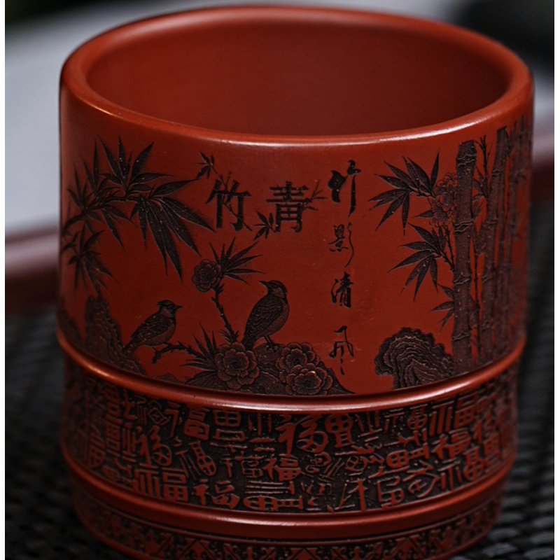 宜兴紫砂 朱泥竹影清风主人杯