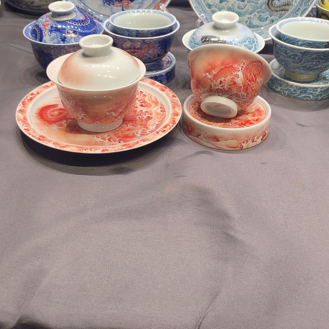 杯景德镇陶瓷学院