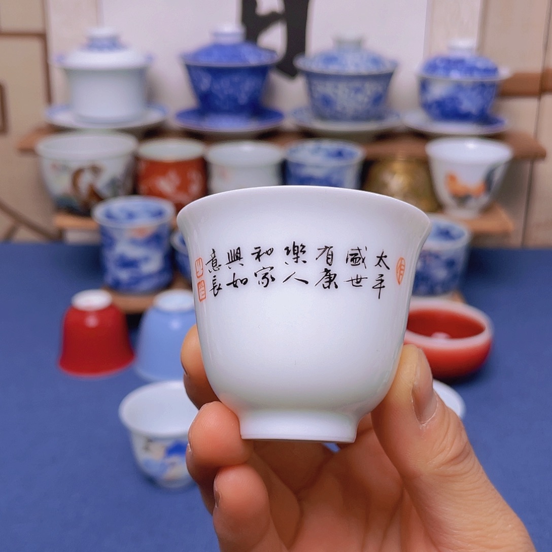 景德镇手工陶瓷茶杯