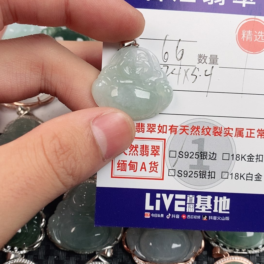 翡翠银S925镶嵌颈饰