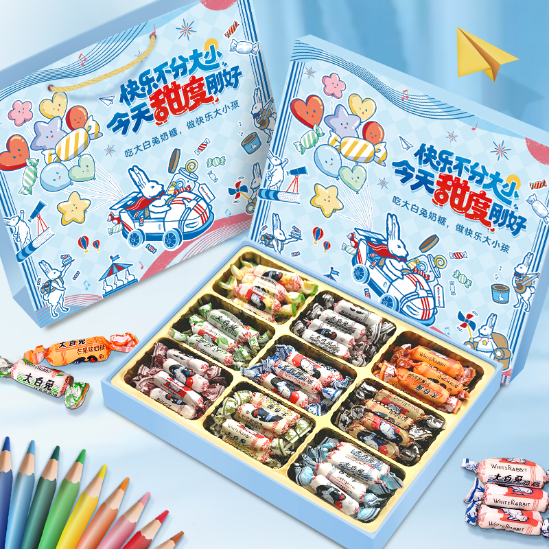大白兔奶糖果礼盒生日礼物多口味好吃的糖果推荐