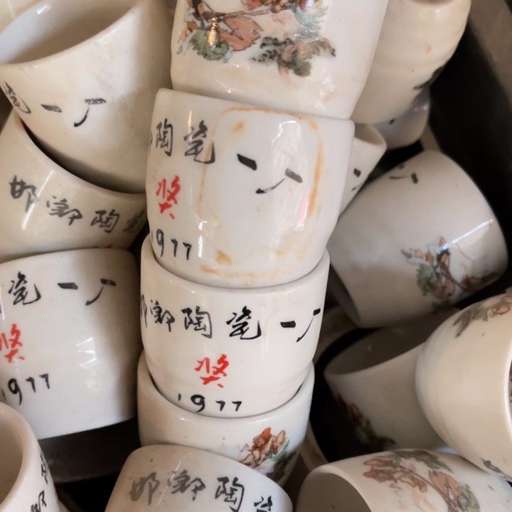 其他瓷三打白骨精酒杯6个