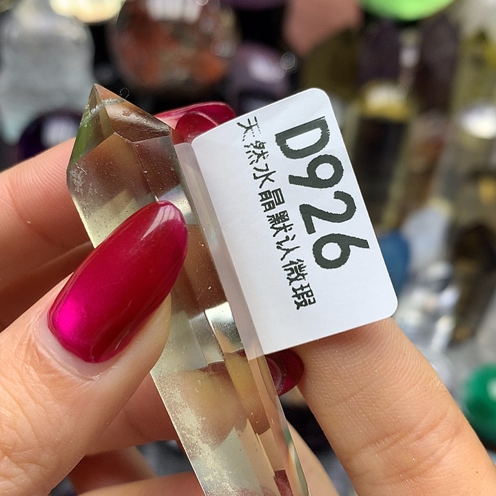 水晶水晶未镶嵌摆件