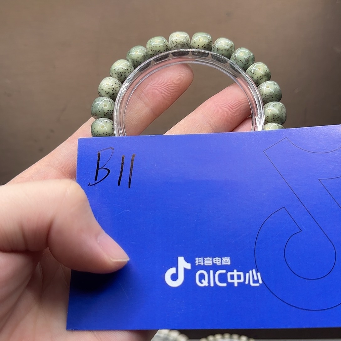 星月菩提吊坠B11.            