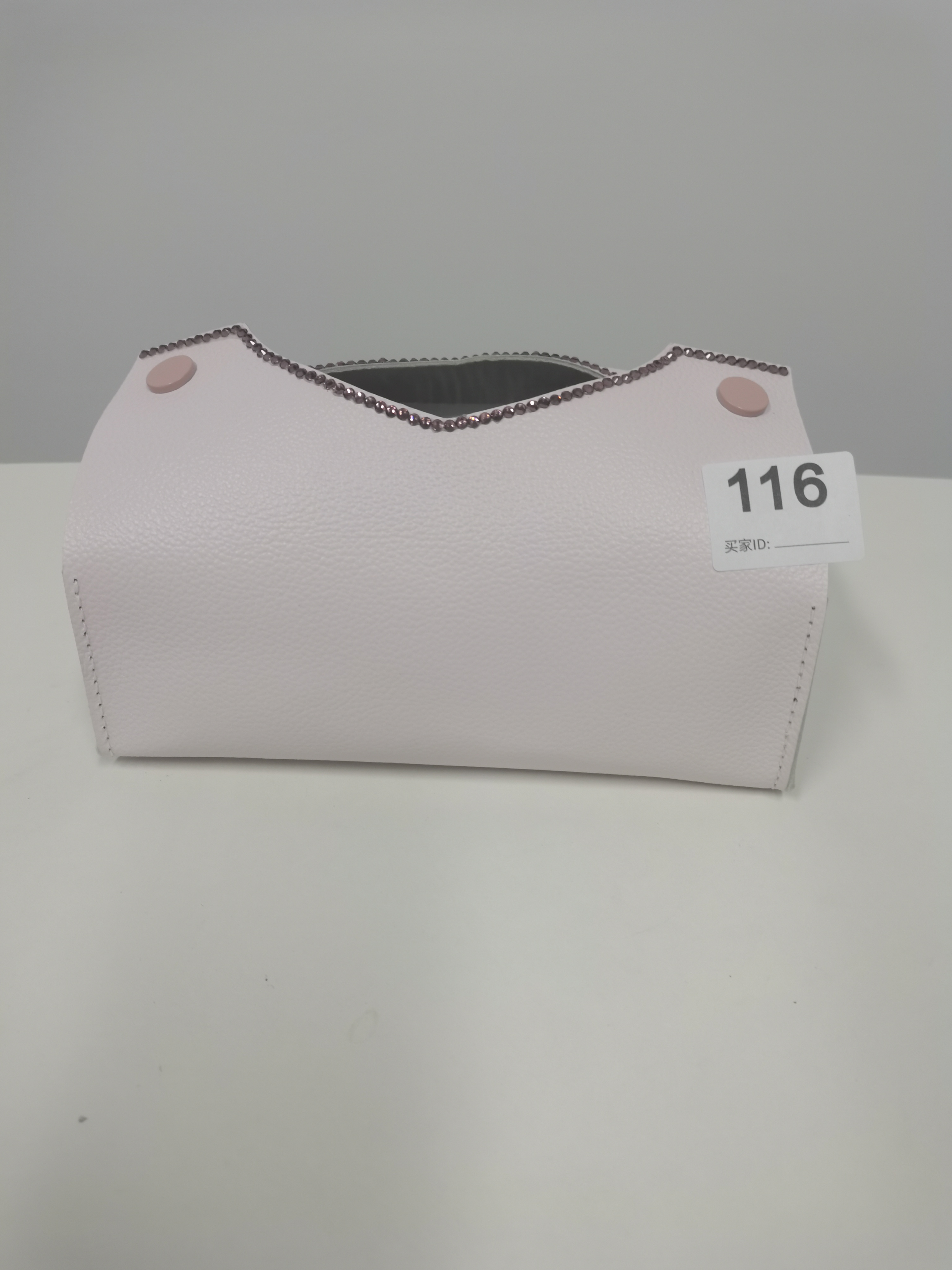 手工真皮抽纸盒纸巾盒轻奢高级感国风皮质客厅茶几餐巾纸收纳盒