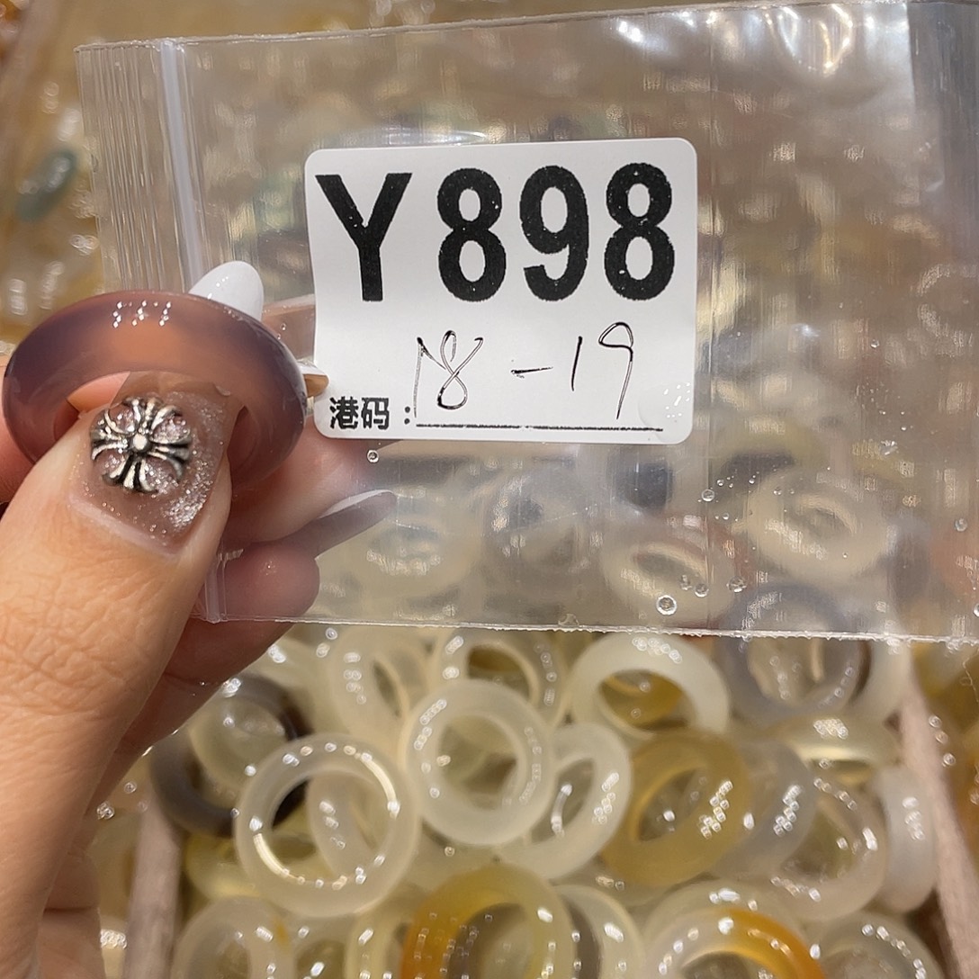 玛瑙/玉髓未镶嵌戒指898