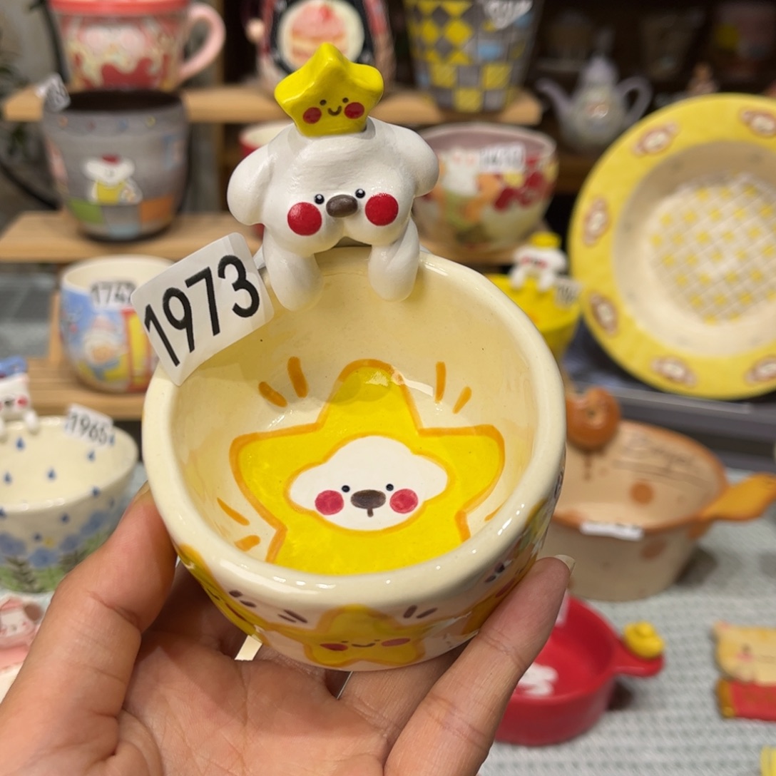 瓷片1973哈哈哈哈哈哈哈哈