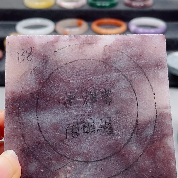 石英质玉未镶嵌手镯定制