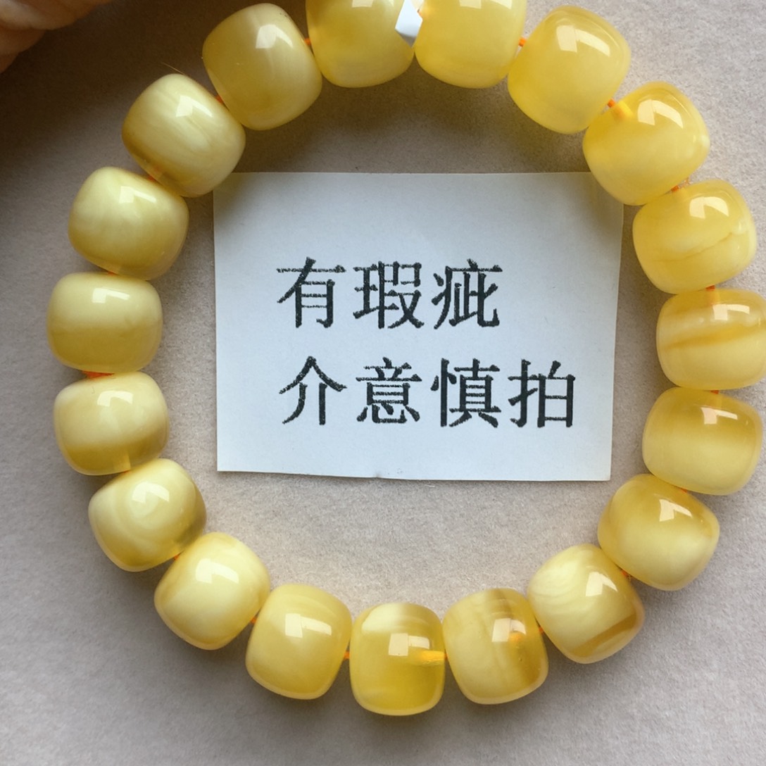 琥珀珠宝奇石未镶嵌29