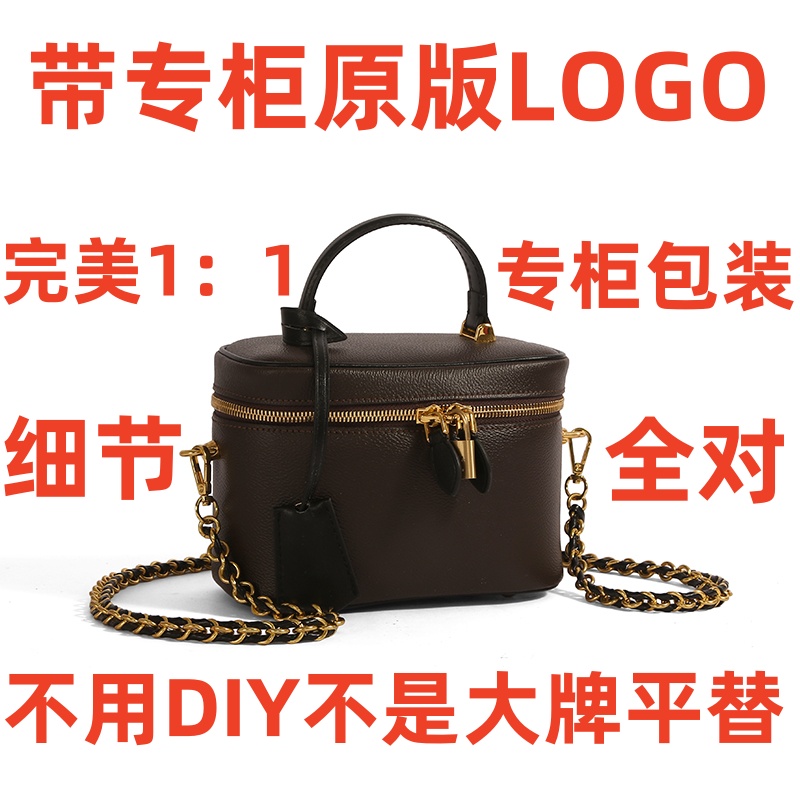 A032  尺19×13×10cm单肩斜跨包