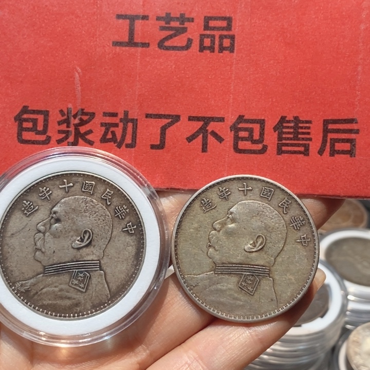 纯银贝*尔现代工艺品9成银