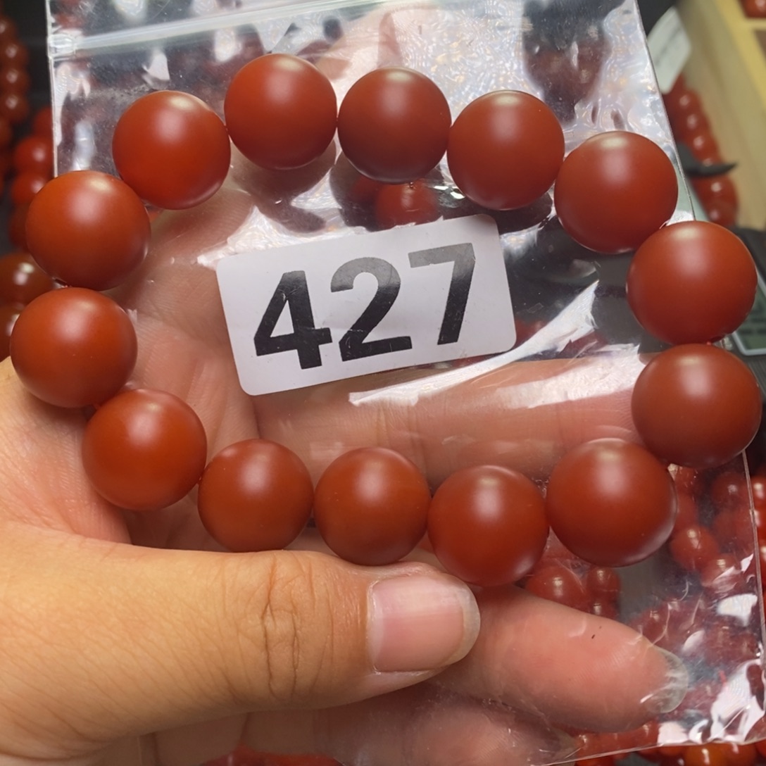 手链未镶嵌南红玛瑙来**往