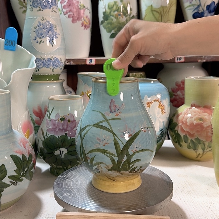 030 新款新款陶瓷陶瓷