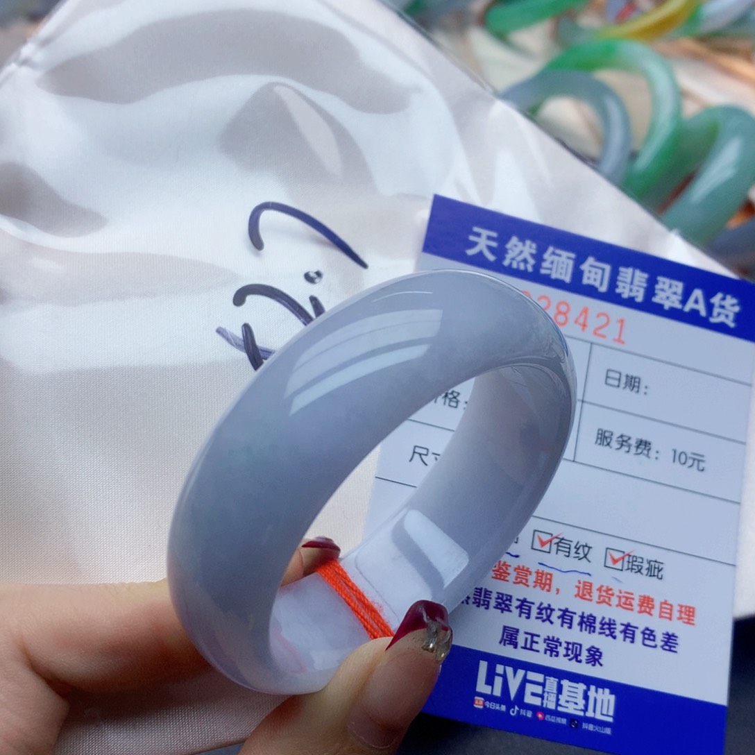 翡翠手镯未镶嵌翡翠手镯