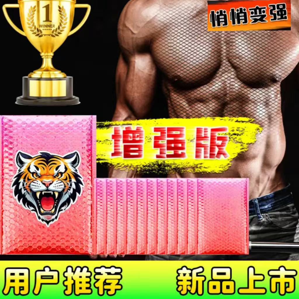 C1【品质保障】2025全新包装自封收纳袋防水耐磨家用时尚质量放心