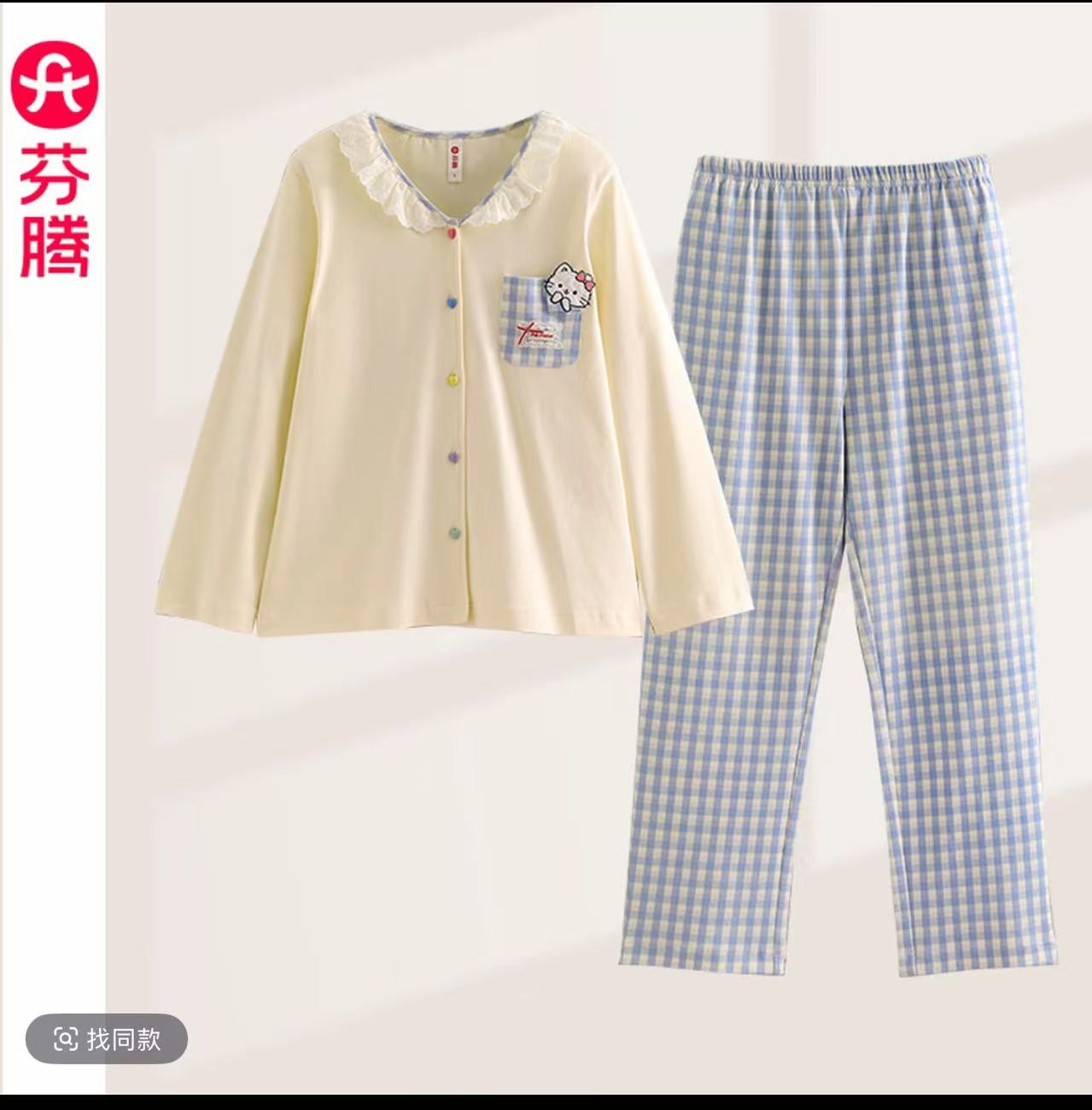 芬腾2025新款睡衣女士秋冬季节宽松舒适长袖长裤可外穿家居服套装
