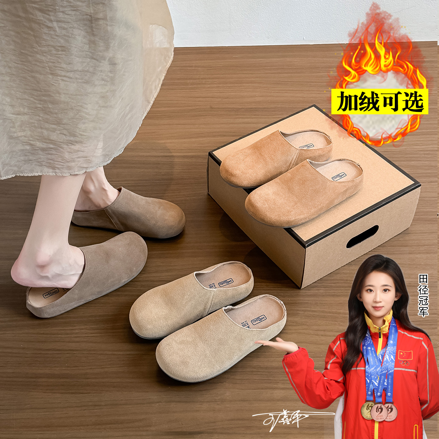 丽莎密码真皮勃肯鞋慵懒row~复古风厚底懒人包头半拖女勃肯拖鞋