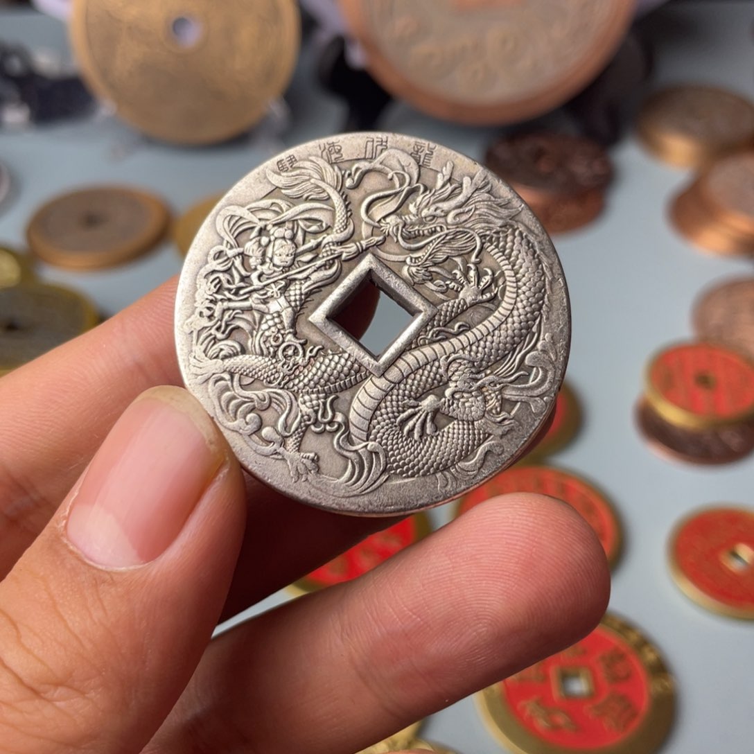 铜现代仿制工艺文创铜币 