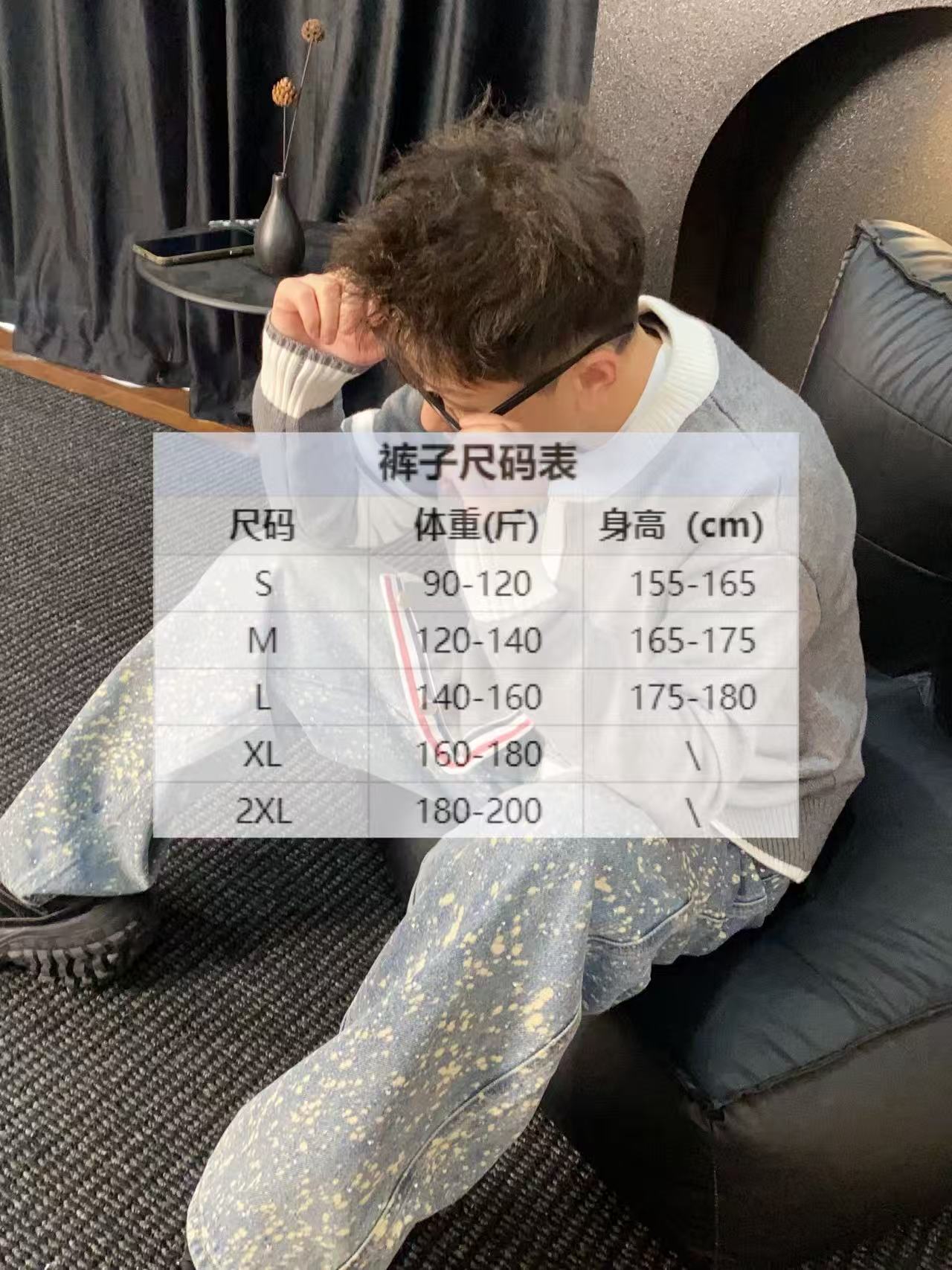 15号-时尚休闲百搭牛仔裤-NC1016-蛋蛋