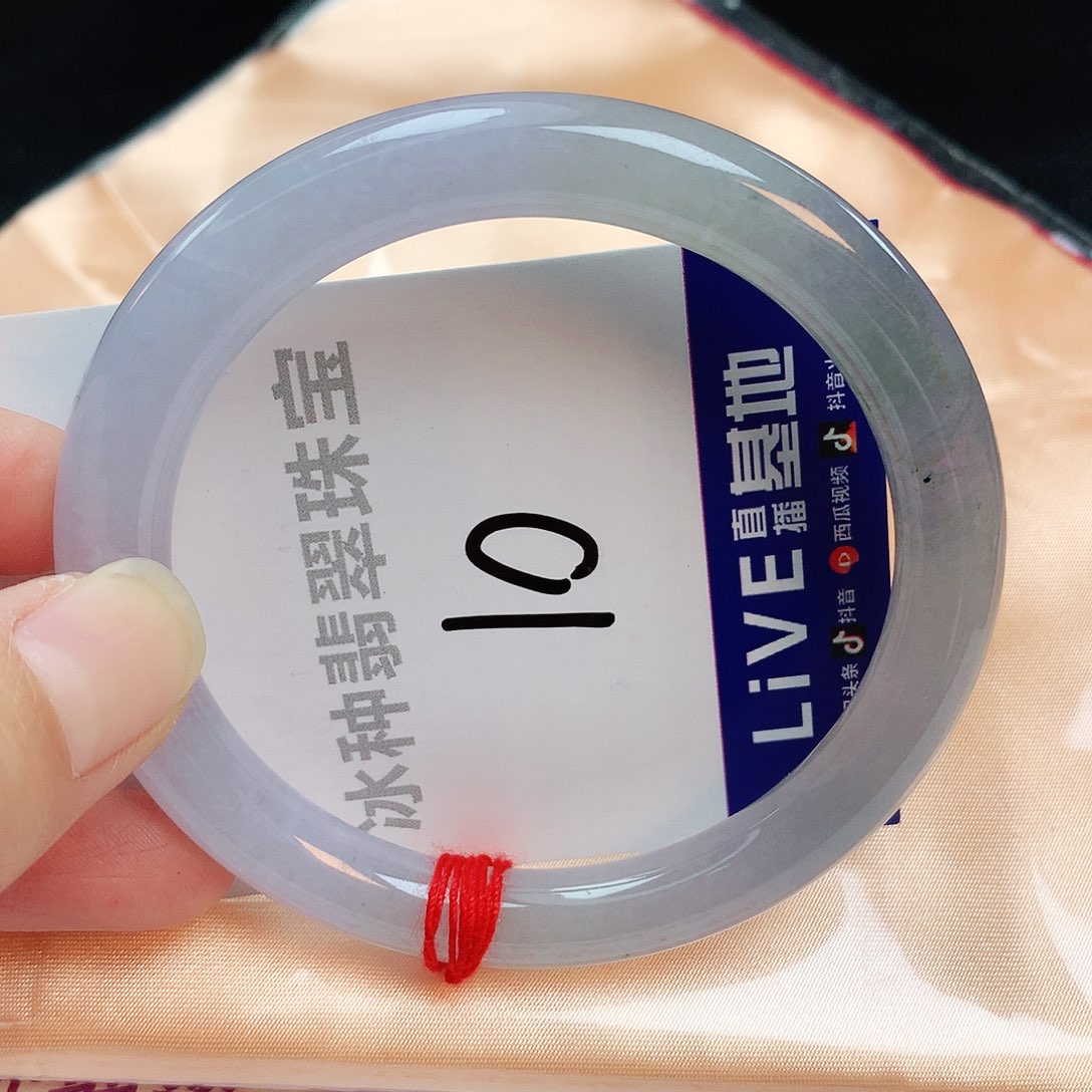 翡翠手镯未镶嵌缅甸天然A货翡翠手镯