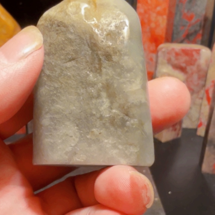 境***造昌化石昌化石印石