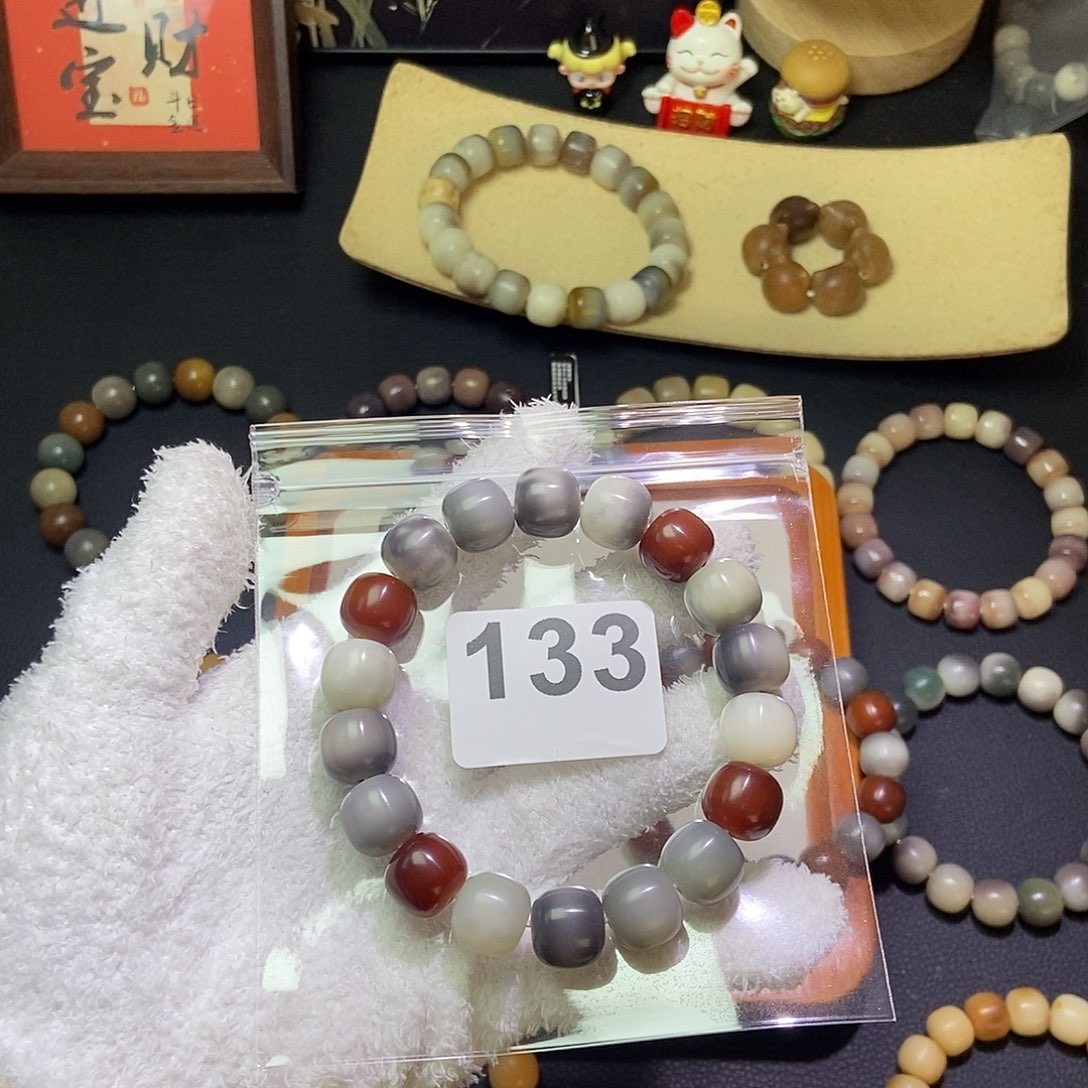 雨***.菩提根/象牙果吊坠卡14干磨微瑕