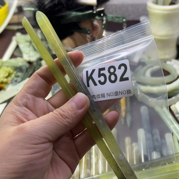 蛇纹石玉发饰合金阿***醒