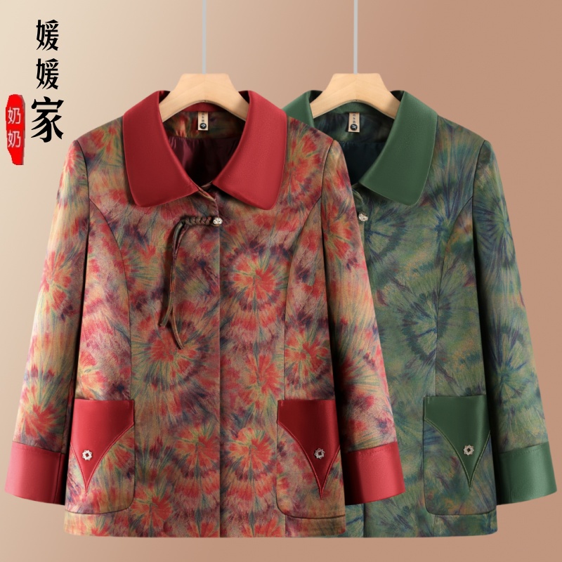 中老年人女装妈妈春秋装翻领外套奶奶开衫老人衣服老太太秋季上衣